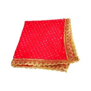 लाल चुनरी समर्पित करें